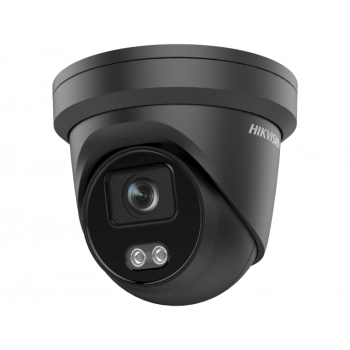 Hikvision DS-2CD2347G2-LU