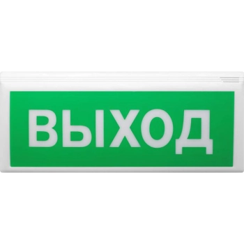 Версет ВОСХОД-АПС