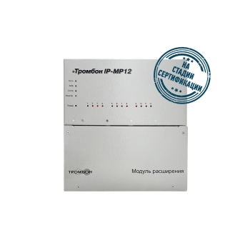 Тромбон IP-МР12 изображение 1