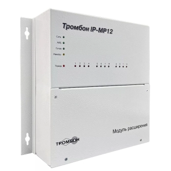 Тромбон IP-МР12 изображение 3