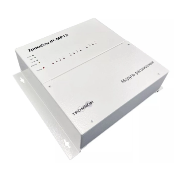 Тромбон IP-МР12 изображение 4