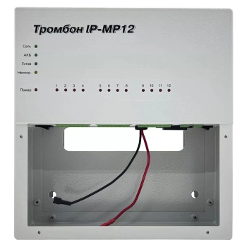 Тромбон IP-МР12 изображение 5