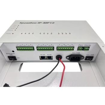 Тромбон IP-МР12 изображение 6