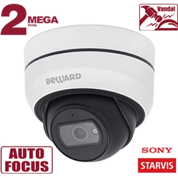 Beward SV2010DBZ