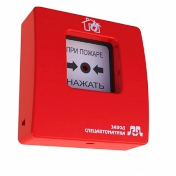 Спецавтоматика г. Минск ИПР АС-05М1
