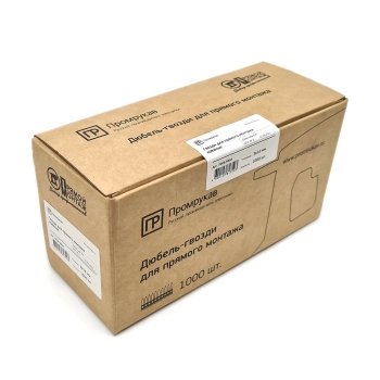 PR08.5807 изображение 2