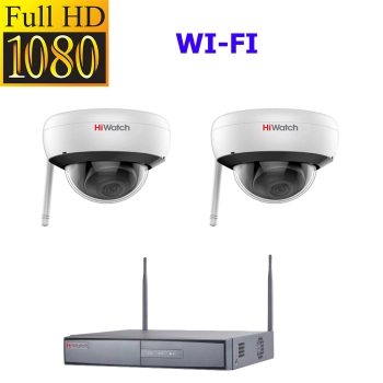 Актив-СБ Комплект видео для квартиры с 2 Wi-Fi камерами FHD
