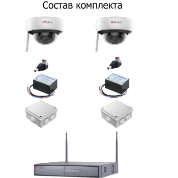 Комплект видео для квартиры с 2 Wi-Fi камерами FHD изображение 2