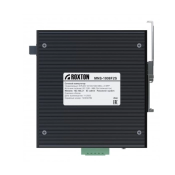 MNS-1008F2S изображение 4