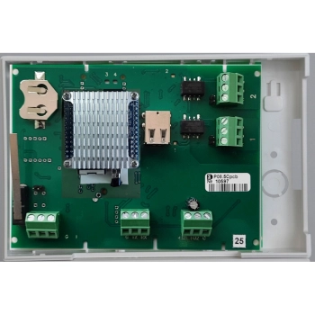 Сигма-ИС БЦП Р-08 исп.5С