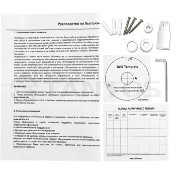 TSi-Pe25FPN изображение 3