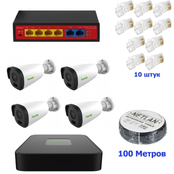 Комплект IP 1080p 4  уличных с микрофоном изображение 5
