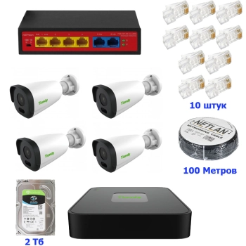 Комплект IP 1080p 4  уличных с микрофоном HDD 2Tb изображение 3