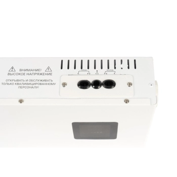 RAPAN ST-5000 изображение 3