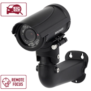 Beward B2530RZQ-LP 