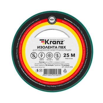 KRANZ KR-09-2203