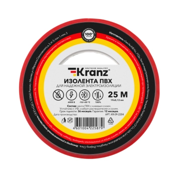 KRANZ KR-09-2204