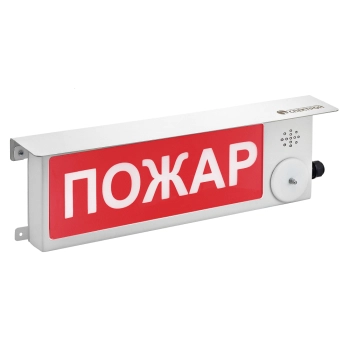 Спектрон ТСЗВ-Exi-Прометей 12-36В