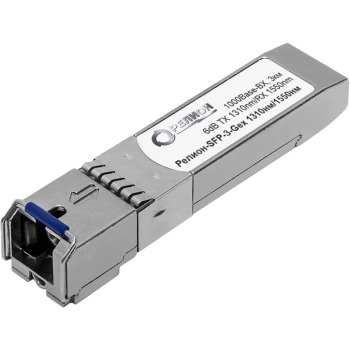 Релион -SFP-3-Gex 1310нм/1550нм