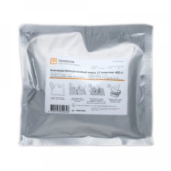 PR08.5950 Промрукав