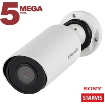Beward SV3210R2 