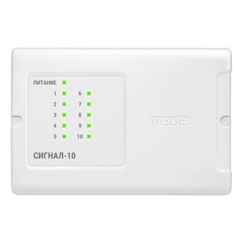 Болид Сигнал-10 2хRS-485