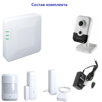 Комплект  Livicom 4G квартира под контролем изображение 2