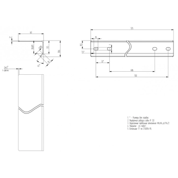 TGB3-575-ZN изображение 6