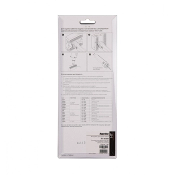 HT-3640R изображение 5