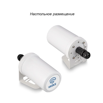 Rt-Pot DS m4 (2300) изображение 3