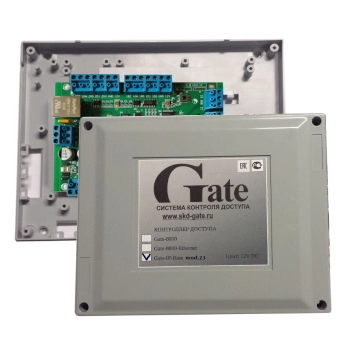 Gate -IP-Base mod.23