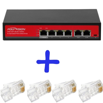 Актив-СБ SWITCH-6-4POE65