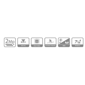 DH-IPC-HDBW2241RP-ZS изображение 3