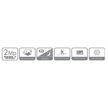 DH-IPC-HDBW5241EP-ZE-S3 изображение 3