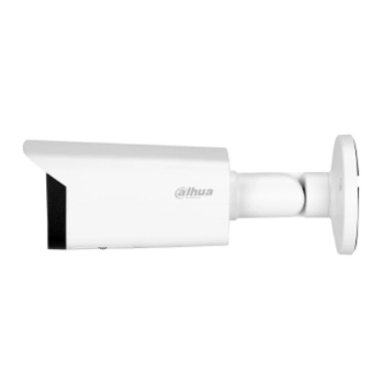 DH-IPC-HFW5241TP-ASE-0280B-S3 изображение 3
