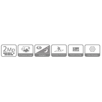 DH-IPC-HFW5241TP-ASE-0280B-S3 изображение 4