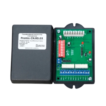 Промикс (Шериф) Promix-CN.RD.03