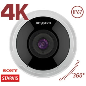 Beward SV6016FLM