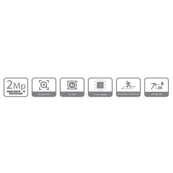 DH-IPC-HDBW3241FP-AS-0280B-S2 изображение 3