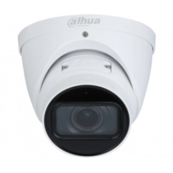 Dahua DH-IPC-HDW3241TP-ZS-S2