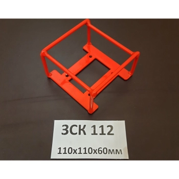Safegrid ЗСК 112 