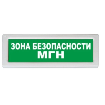 Rbz-359735 Рубеж