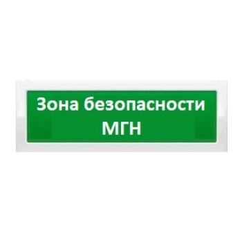 Rbz-359735 Рубеж