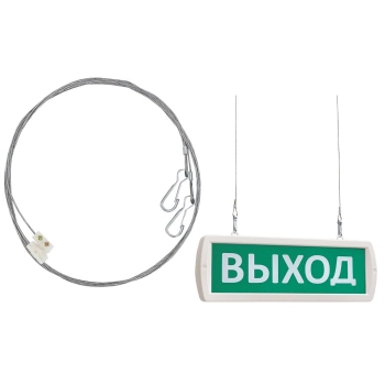 SLT Комплект крепления Т к потолку 