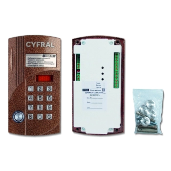 Цифрал CCD-20/ТС