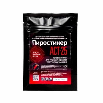 ПироСтикер АСТ-25 изображение 1
