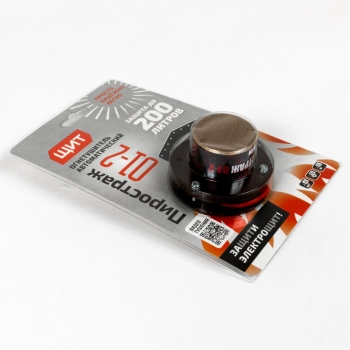 ГОАП  Пиростраж 01-2 (на 200 литров, 0,2 куб.м) изображение 1