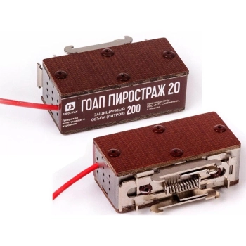 МТС Снабжение ГОАП Пиростраж-20  new