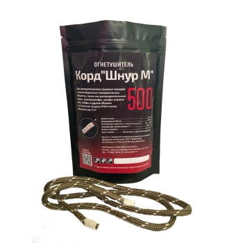 Огнетушитель Корд Шнур М 500 изображение 1