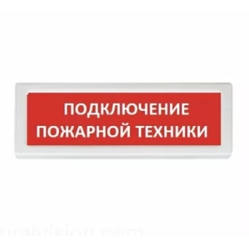 Rbz-338200 Рубеж